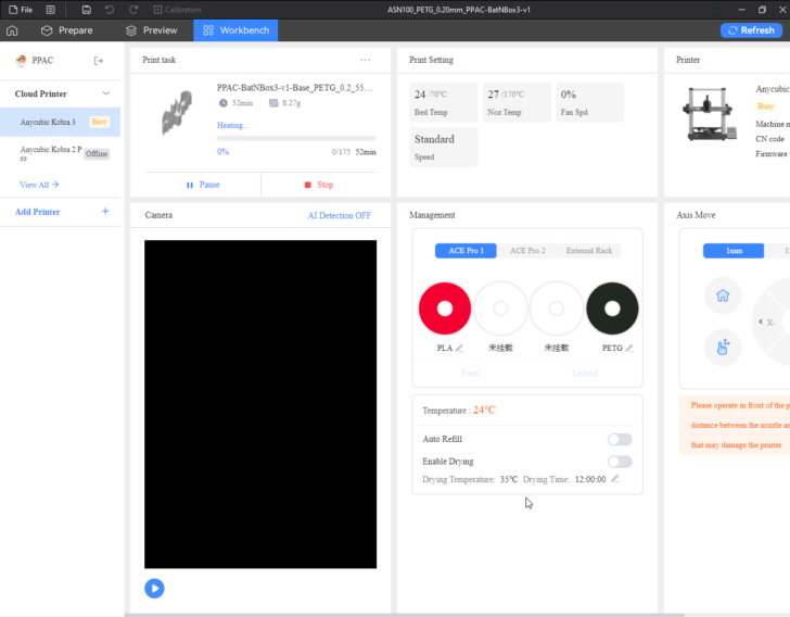 Kobra 3 Combo Anycubic Slicer Next v1.0.0 Remote Print 2024 08 20 15 50 05 ASN100 PETG 0.20mm PPAC BatNBox3 v1 AnycubicSlicer